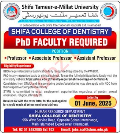 jobs in isalamand