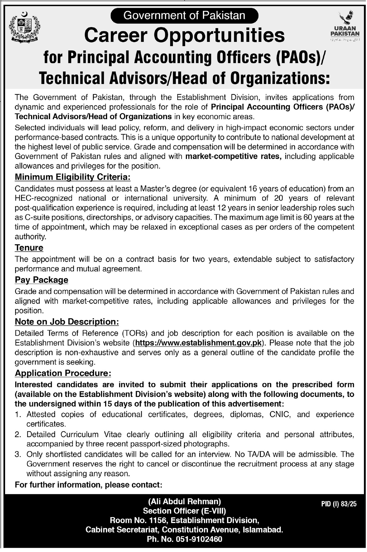 Islamabad Jobs 2025