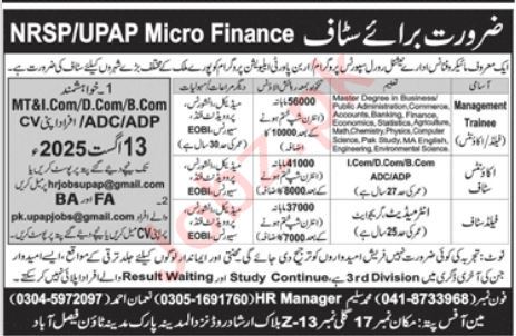 jobs in fsd