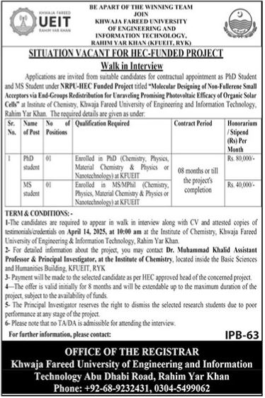 phd jobs 2025