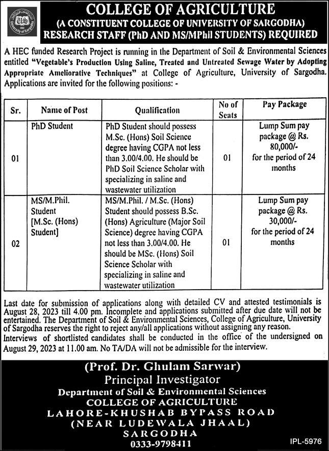 College Of Agriculture Sargodha Jobs 2023 For PhD Student