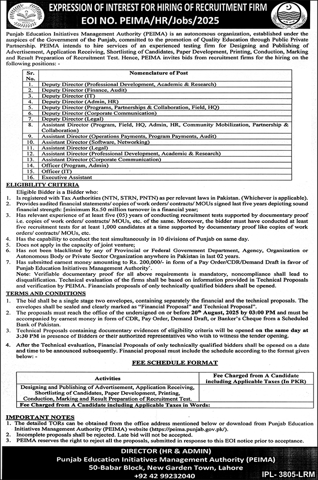 piema jobs 2025