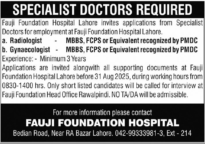 Fauji Foundation Hospital Jobs 2025 Lahore