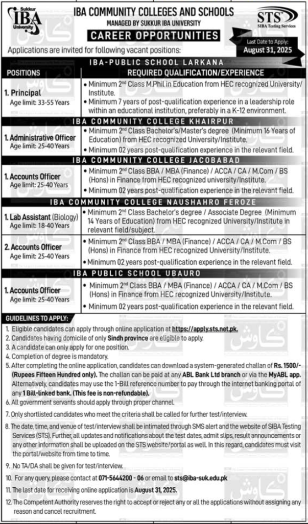IBA Community College & School Education Posts Karachi 2025