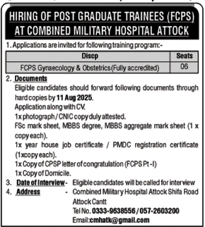 attock jobs 2025