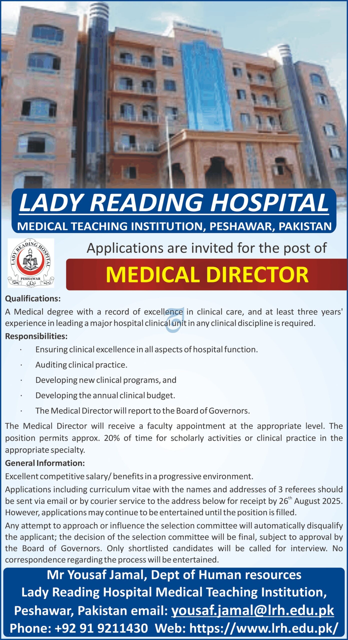 jobs in Peshawar 2025